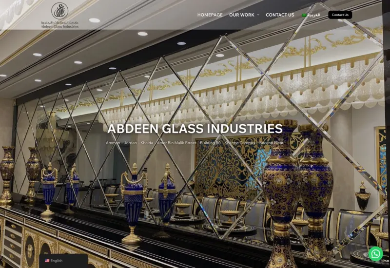 Abdeen Glass website preview