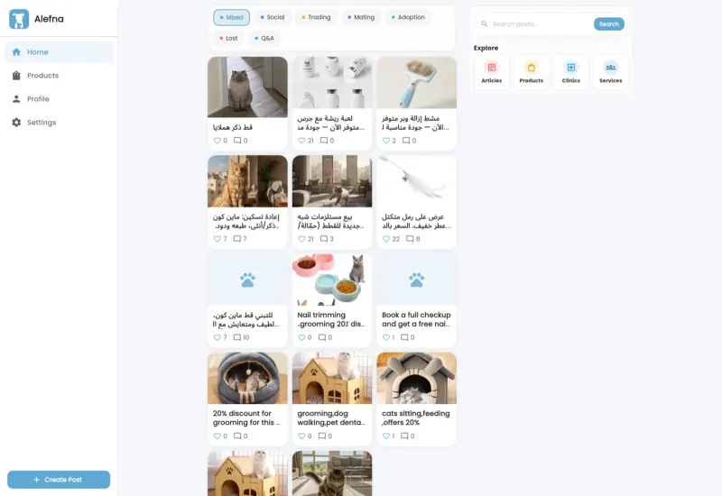 Alefna app preview
