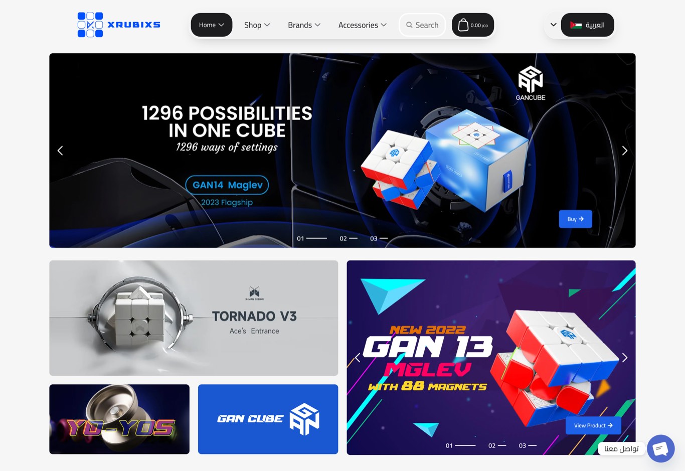 xRubixs store preview